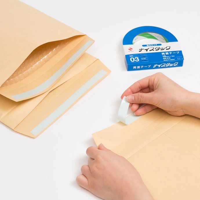 Double-Sided Tape